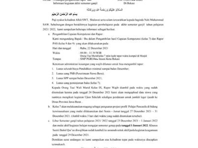 Undangan Pengambilan Raport dan Informasi Kegiatan Akhir Semester